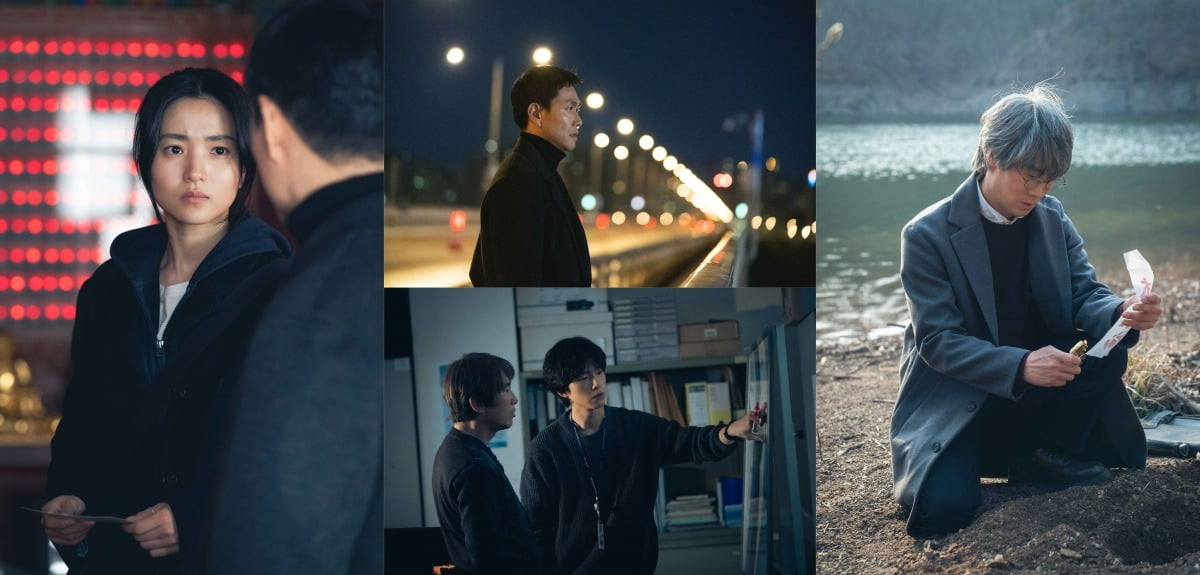 '악귀' /사진제공=SBS