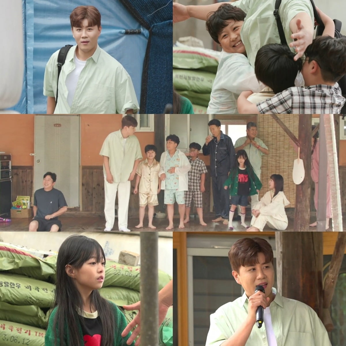 사진제공=TV CHOSUN '귀염뽕짝 원정대'