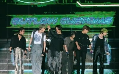 에이티즈, 중동서 사막 열기보다 뜨거운 인기…사우디 팬 열광한 亞투어