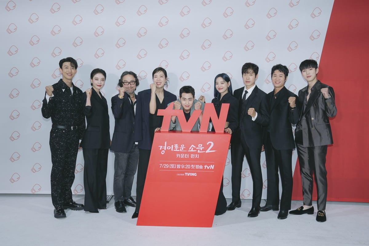[종합]시즌7까지 노리는 '경소문2', 악바리 조병규 업고 tvN서 역사 쓸까
