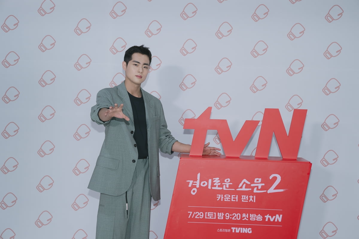 [종합]시즌7까지 노리는 '경소문2', 악바리 조병규 업고 tvN서 역사 쓸까