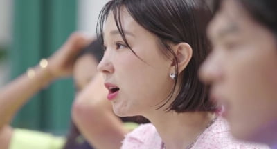 "남녀 짝수가 안 맞는 거야?"…유세윤X이지혜, '돌싱4' 메기男 등장에 혼비백산