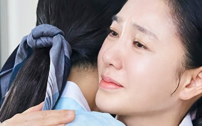 '고부 동성애' 윤해영과는 다르네…이다연, 박주미 품에서 오열 ('아씨두리안')