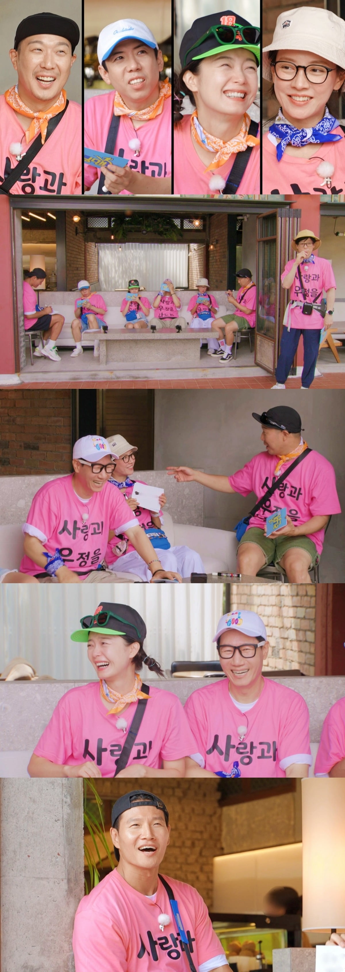 '런닝맨' /사진제공=SBS