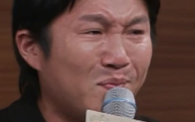 "이런 경험 처음" 조세호, 눈물 펑펑…무슨 일?('안하던 짓')