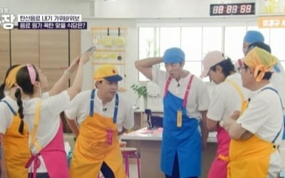 [종합] 덱스, 음식값 마이너스 때문에 춤까지…박나래 대용량 주문 트라우마 극복('웃는 사장')