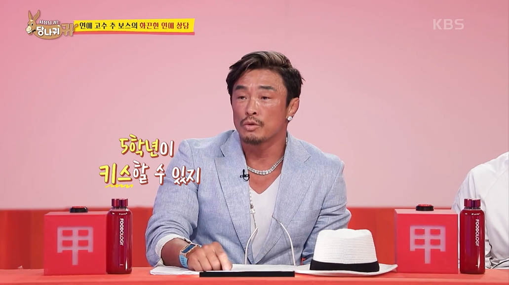 [종합] '결혼 15년차' 추성훈 "여자는 성격 3번 바뀌어…♥야노시호, 잔소리 많아"('사당귀')