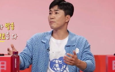 [종합] 김종민 "매니저에 최근에도 사기 당해"…은지원도 "십년지기에게 사기 피해"