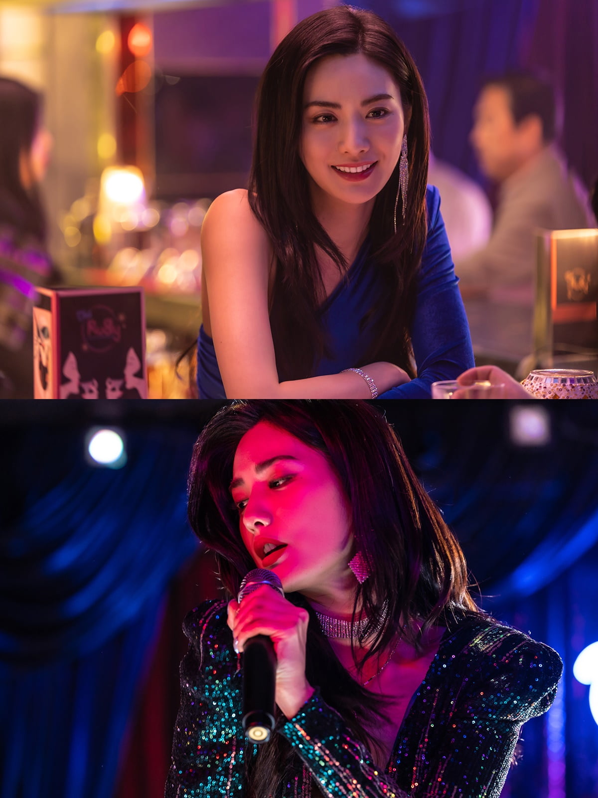 /사진=넷플릭스 시리즈 '마스크걸' 캐릭터 스틸