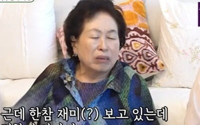[종합] '30억 주식부자' 전원주 "♥남친과 입산금지구역에서 재미보다 경찰서 끌려가" ('미우새')