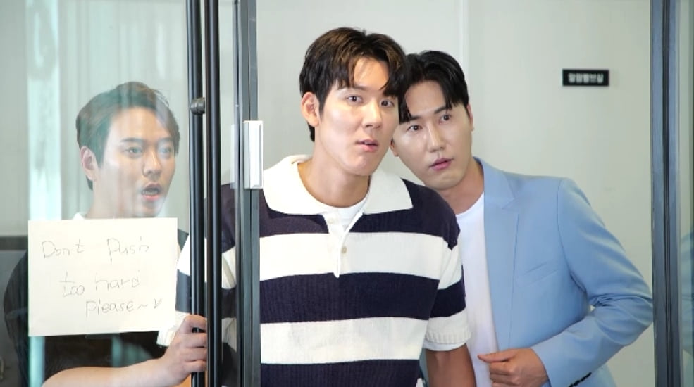 '싱글' 박태환→김용준, 피트니스 가서 운동은 안 하고 선생님들에 추파('신랑수업')
