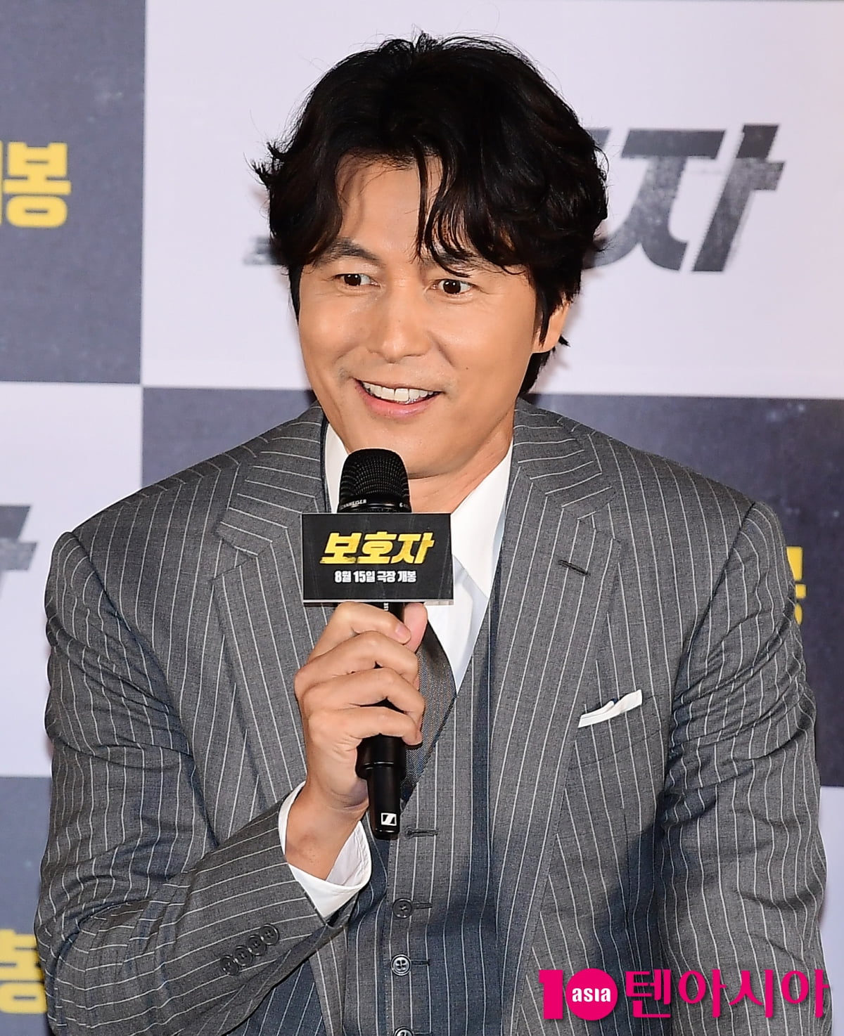 [TEN포토] 정우성 '첫 장편영화 감독으로 데뷔'