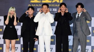 [TEN포토] 박유나-김준한-박성웅-김남길-정우성 '러블리한 볼하트'