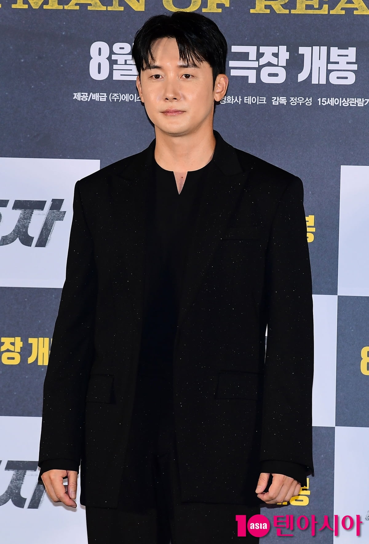 배우 김준한. /사진=조준원 기자