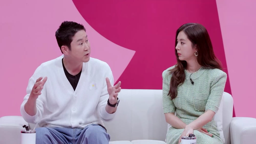 '차세찌♥' 한채아 "딸에 '아빠 같은 남자'와는 결혼 안 돼"('쉬는부부')