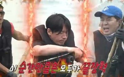 [종합]장혁, 끝내 숭어 한 마리도 못 잡아 '굴욕'…붐이 잡은 생선 손질은 열심('안다행')