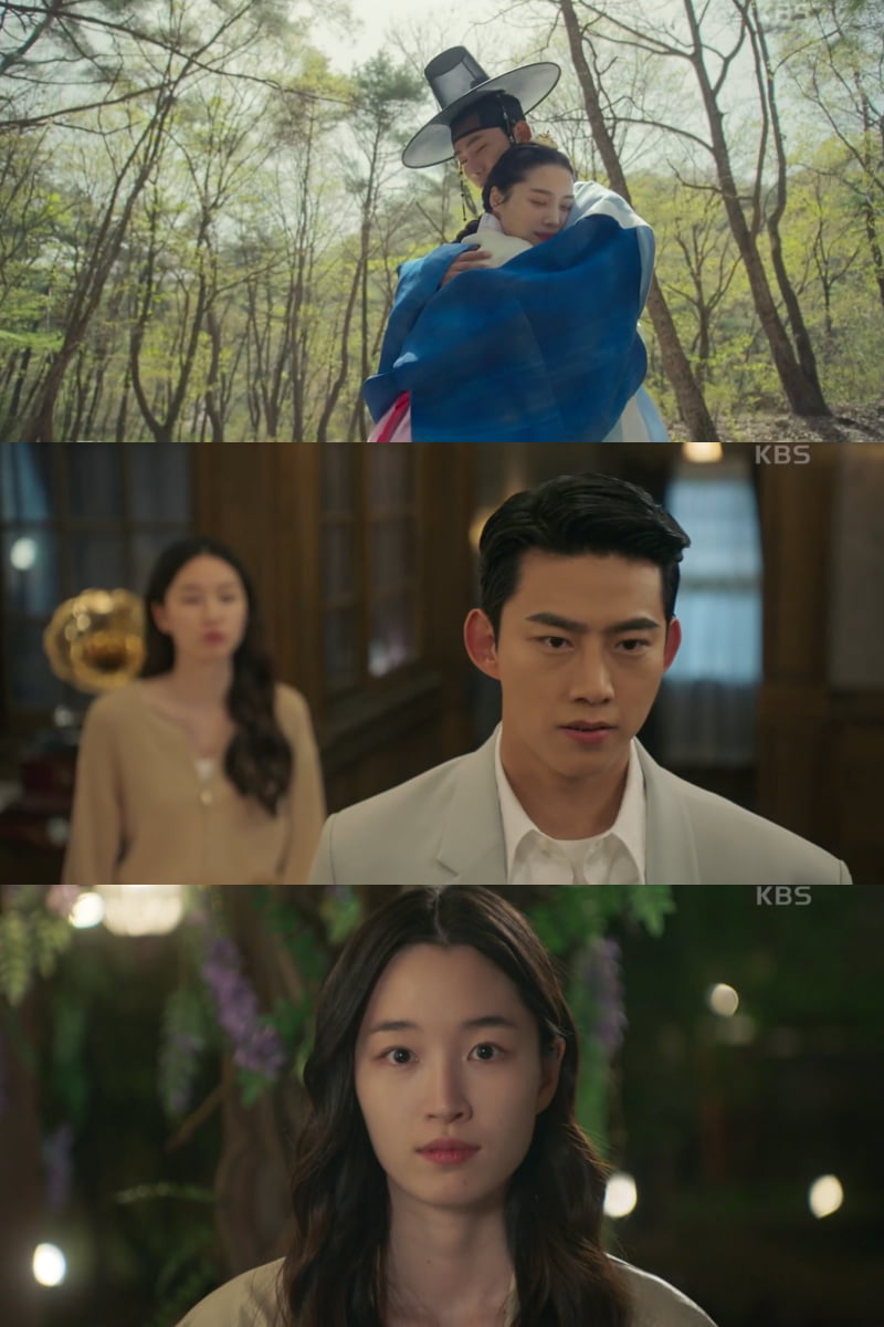 사진='가슴이 뛴다' 방송 캡처본. 
