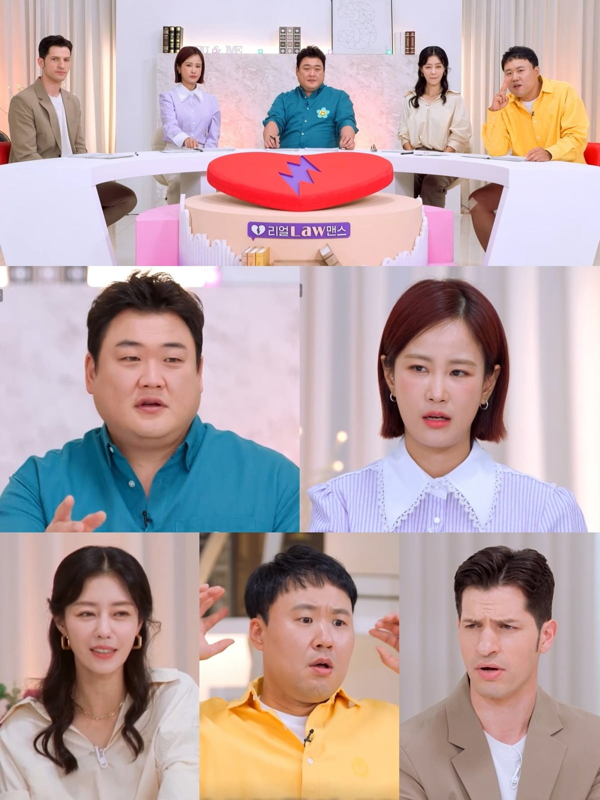 사진제공=SBS플러스·ENA '고소한 남녀'
