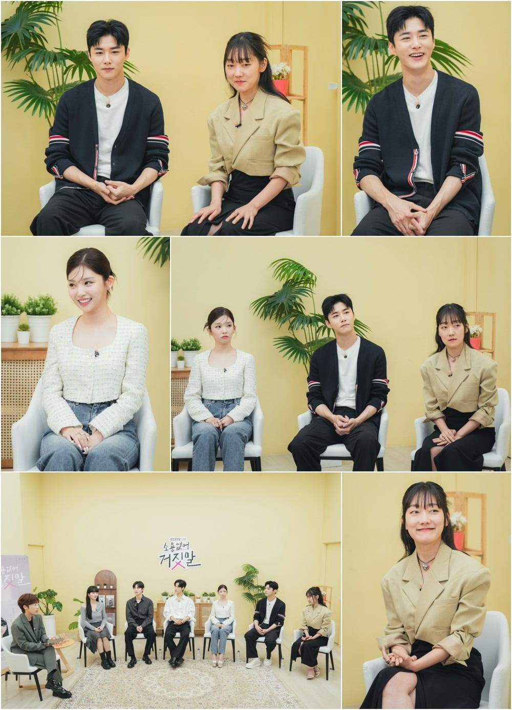 ./사진 제공 = tvN