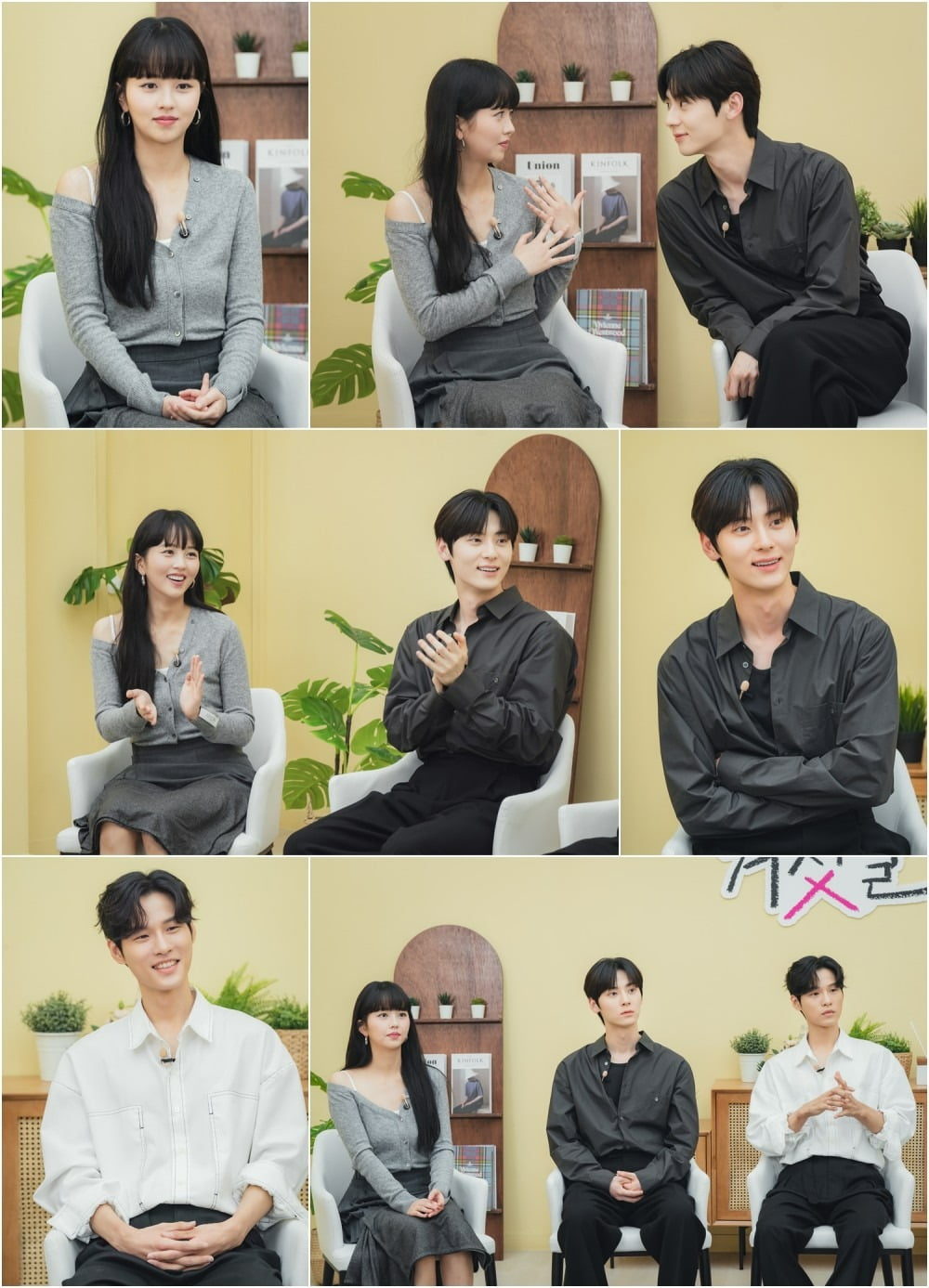 ./사진 제공 = tvN