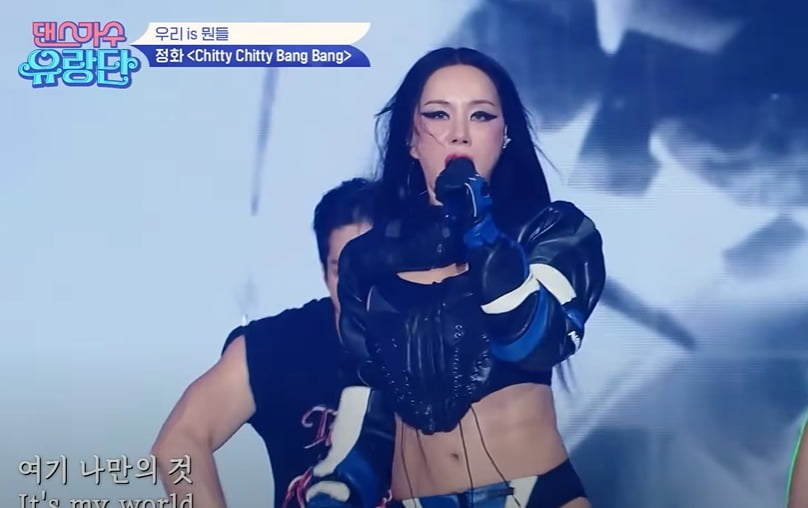 ./사진=tvN