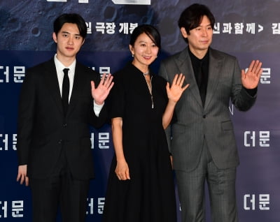 [TEN포토] 도경수-김희애-설경구 '영화 '더 문' 기대하세요'