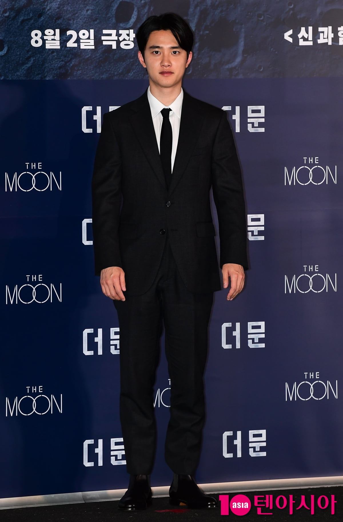 [TEN포토] 도경수 '오늘도 멋짐'