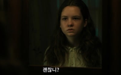 10월 18일 개봉 '엑소시스트: 믿는 자', 엑소시즘 장르 확장한 '엑소시스트' 새 시리즈