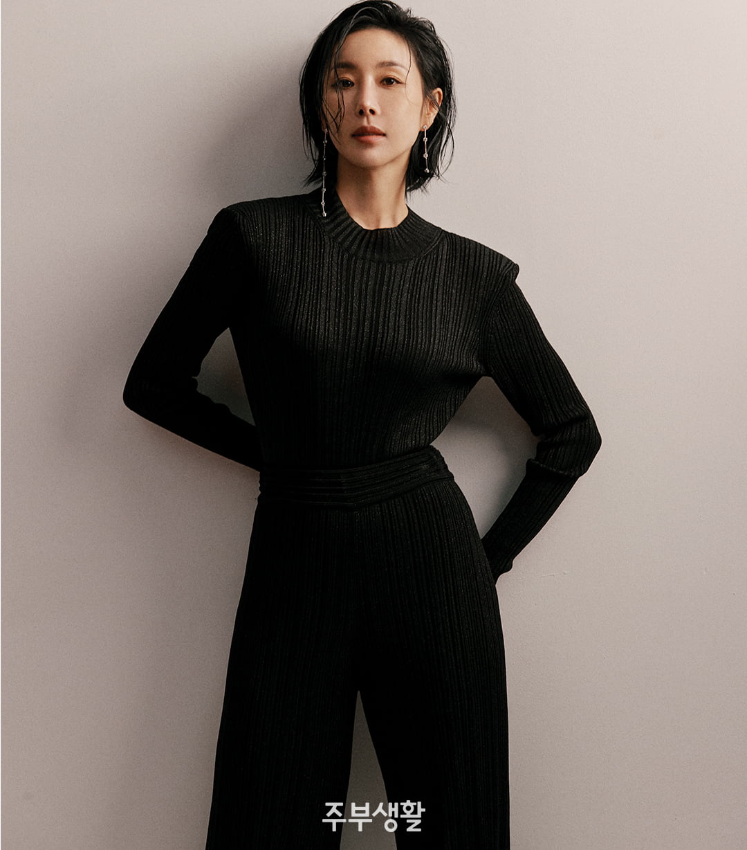 한다감 /사진제공=주부생활