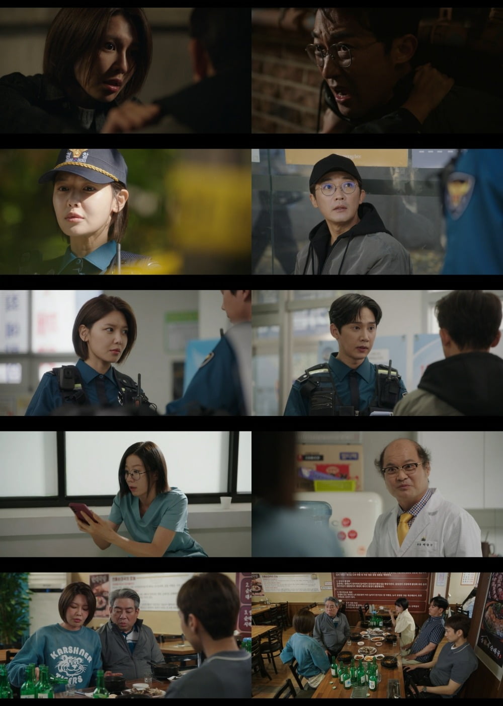 ./사진= KT스튜디오지니
