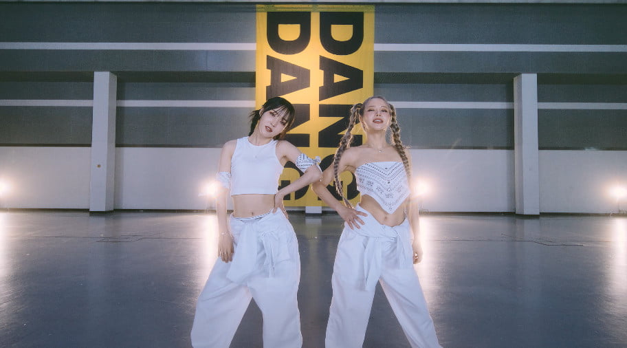 마마무+, 위트 넘치는 '댕댕'에 칼각 군무 '짜릿'
