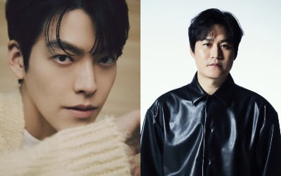 김우빈X김성균 '무도실무관', 범죄 제압 액션 코미디…넷플릭스 제작 확정(공식)