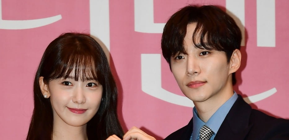 이준호♥임윤아 국경 초월 로맨스…2주 연속 넷플릭스 비영어 TV부문 1위('킹더랜드')