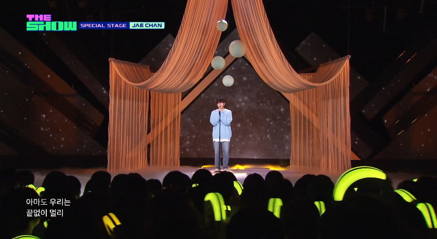 DKZ 재찬, '더쇼' 엔딩 요정 등극…로맨틱+달콤 세레나데