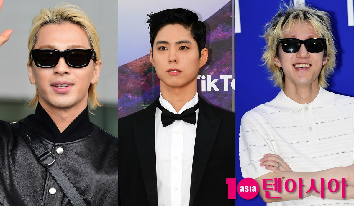 태양, 박보검, 자이언티 /사진=텐아시아 DB