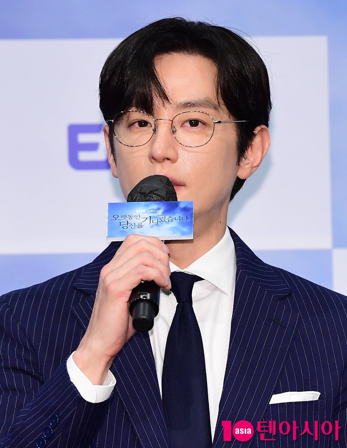 [TEN포토] 권율 "배종옥과 모자관계만으로도 매력이 넘친다"