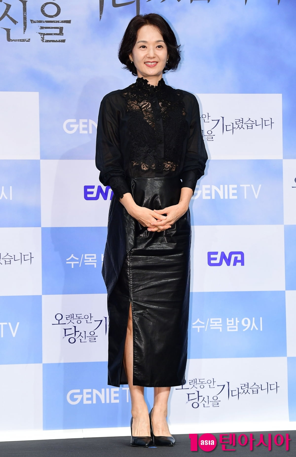 [TEN포토] 배종옥 '우아한 미소'