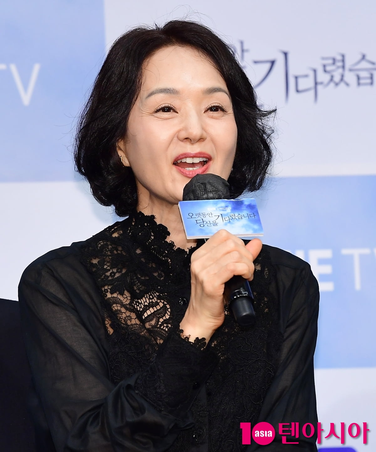 [TEN포토] 배종옥 "인물을 이해못하면 연기를 못한다"