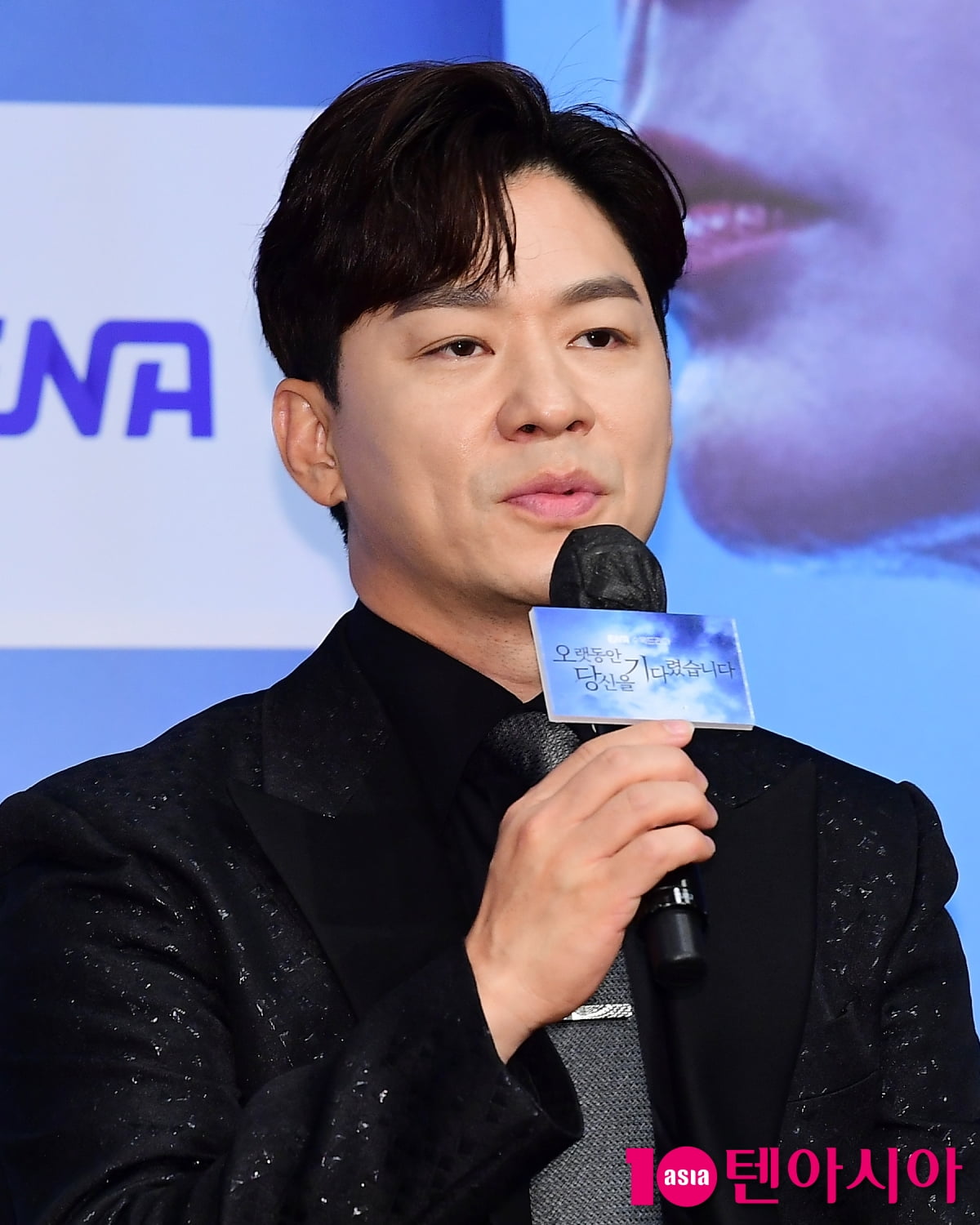 [TEN포토] 정상훈 "새로운 악역 기대하세요"