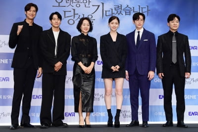 [TEN포토] 드라마 '오당기' 주역들