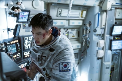 '더 문' 메이데이, 눈꺼풀이 무거워요 [TEN스타필드]