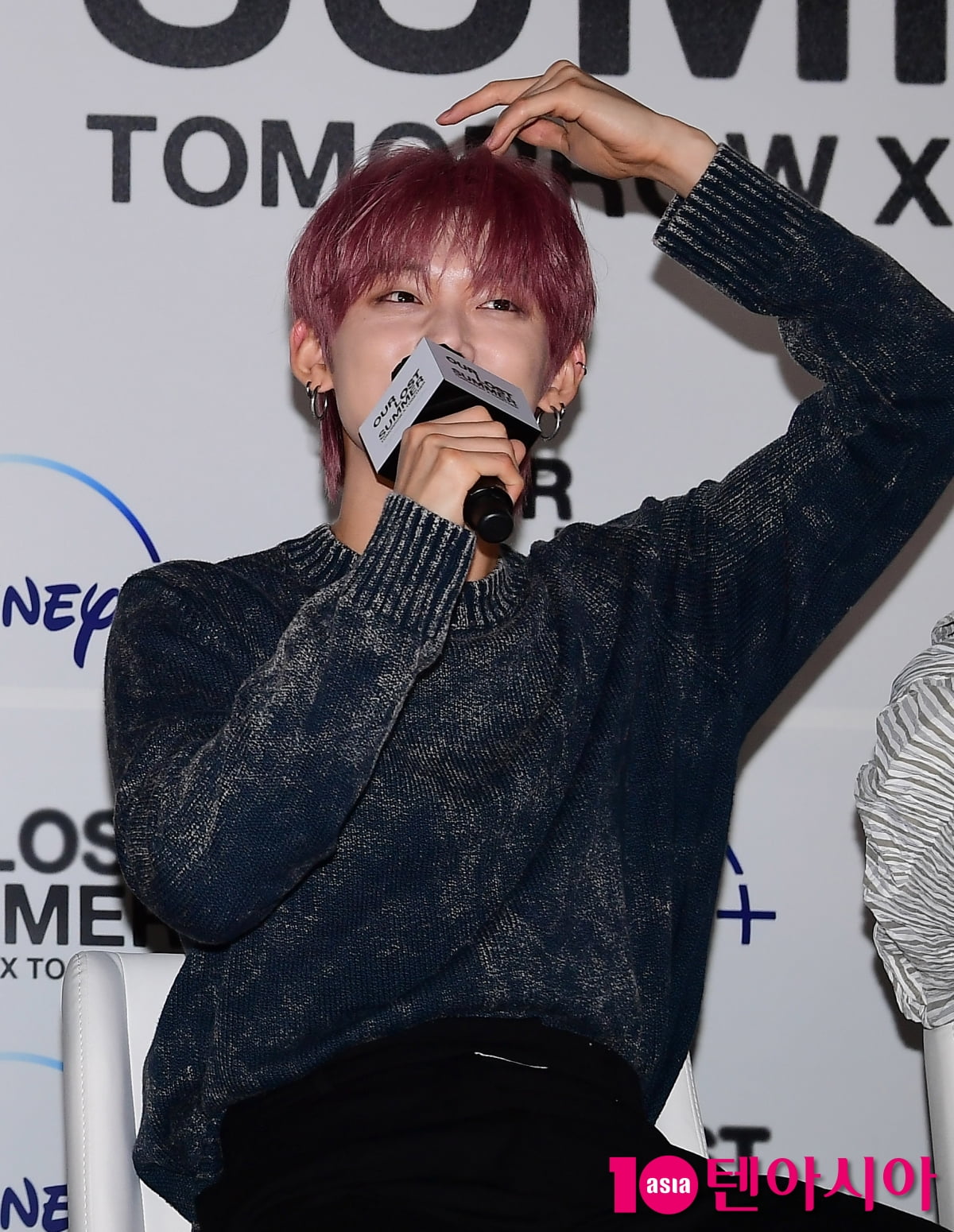 [TEN포토] TXT 연준 '나도 사랑해'