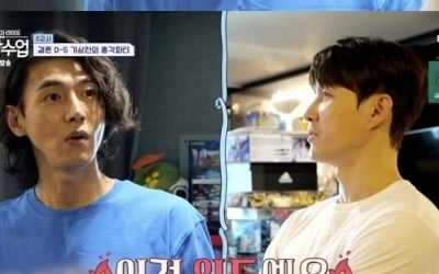 [종합] "이건 외도" 심형탁, ♥사야와 결혼식 앞두고 어쩌나…"아내에 대한 마음 없어" ('신랑수업')