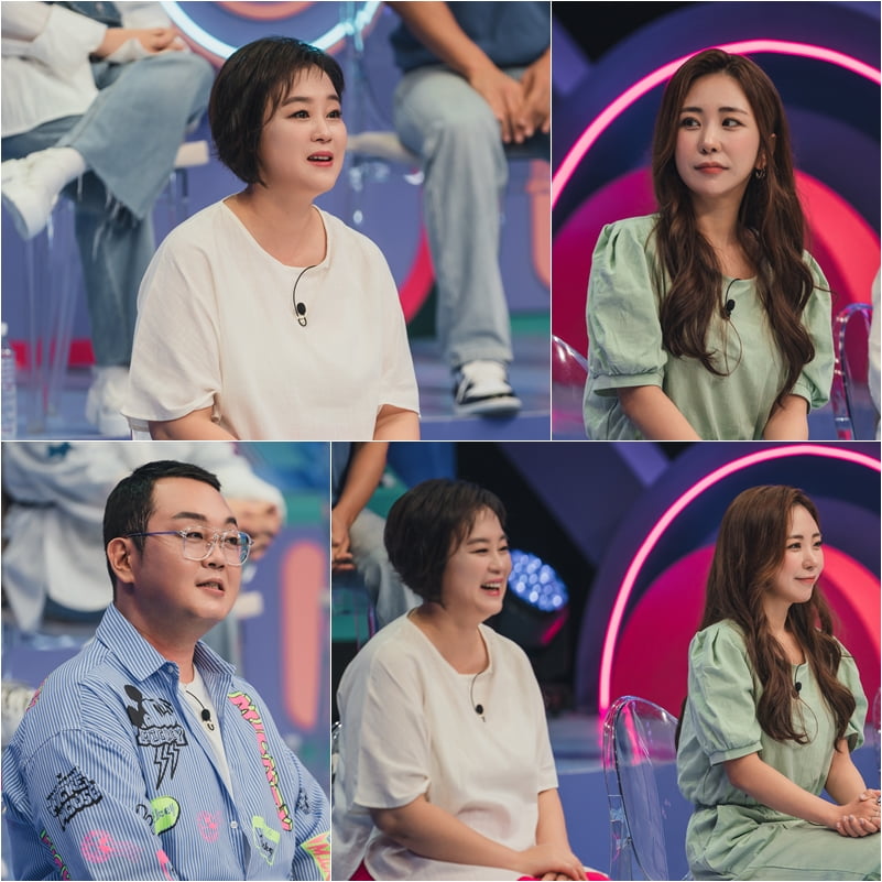 /사진제공=tvN STORY