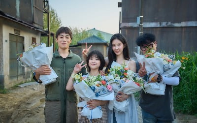 Actor Koo Kyo-hwan's SF movie 'Seeking the King' will be released in 2024.