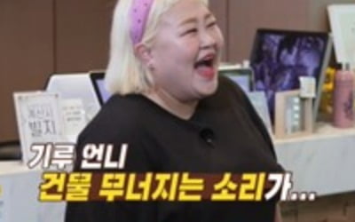 [종합] "도저히 못하겠다"…풍자 울컥→신기루 "앉지마" 지적 ('위장취업')
