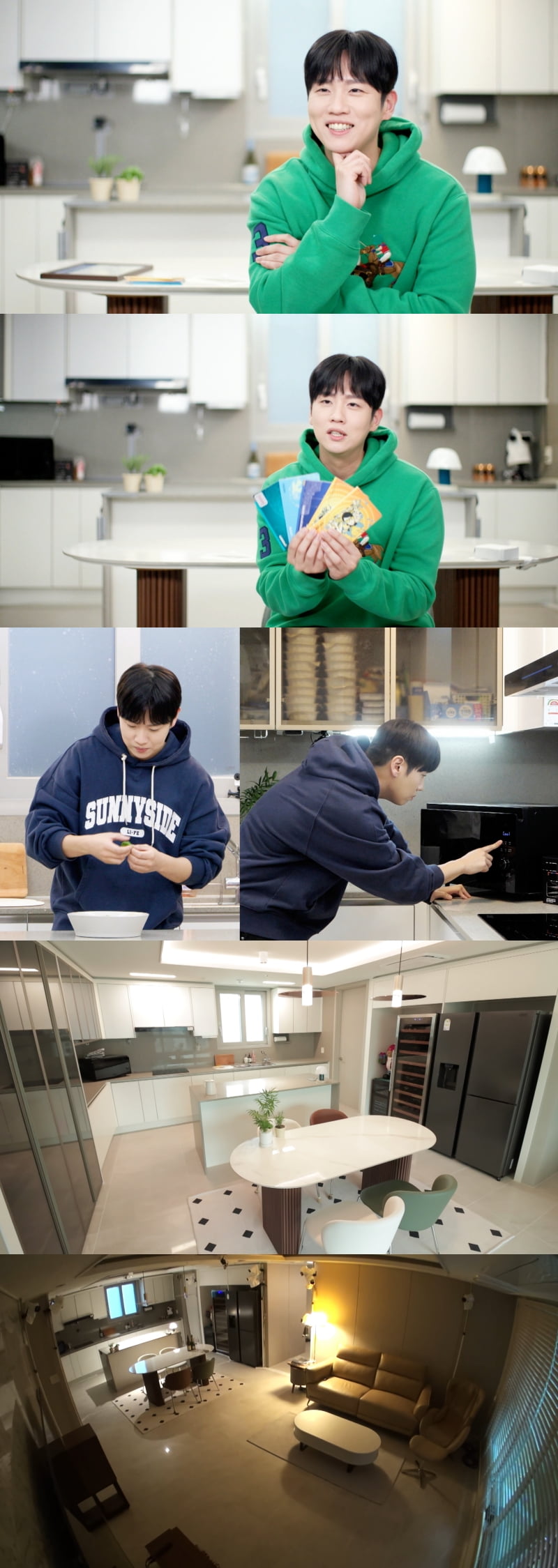 사진제공 = KBS 2TV ‘신상출시 편스토랑’