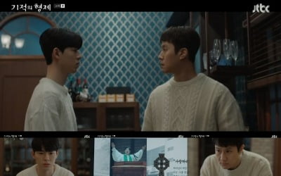 [종합]배현성·오만석, 친형제 맞았다…27년 전 비밀 알아낼 새로운 증거 등장 ('기적의 형제')
