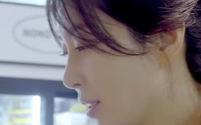 Song Yoon-ah, Seol Kyung-gu will be surprised at the FLEX "I want to sweep it all up"