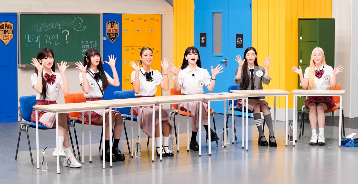 미미 "8년간 뒤에서만 웃겨"…오마이걸, 3년만 '아는 형님' 출연